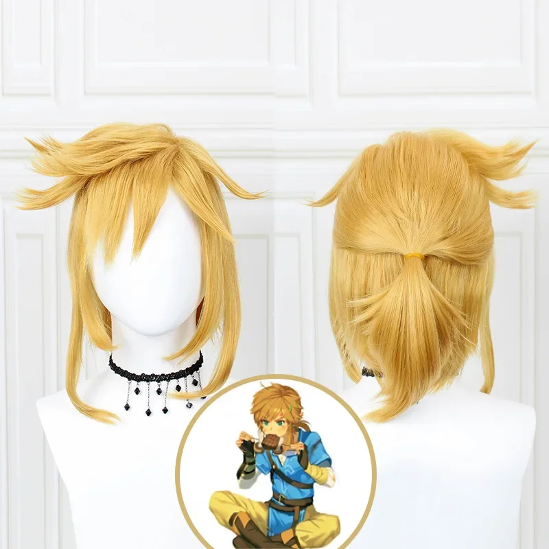 Resistance Tube Set - 2026 Legend Of Zelda: Breath Of