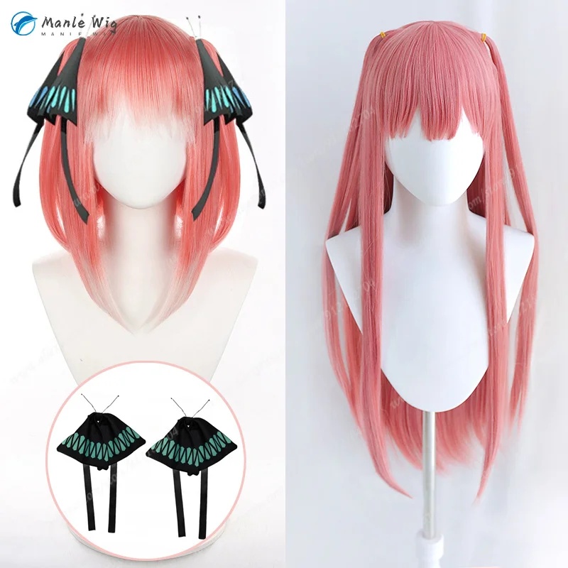 วิกผมนาคาโนะ นิโนะ สีชมพูไล่เฉ - Resistance Tube Set บทวิจารณ์และราคา