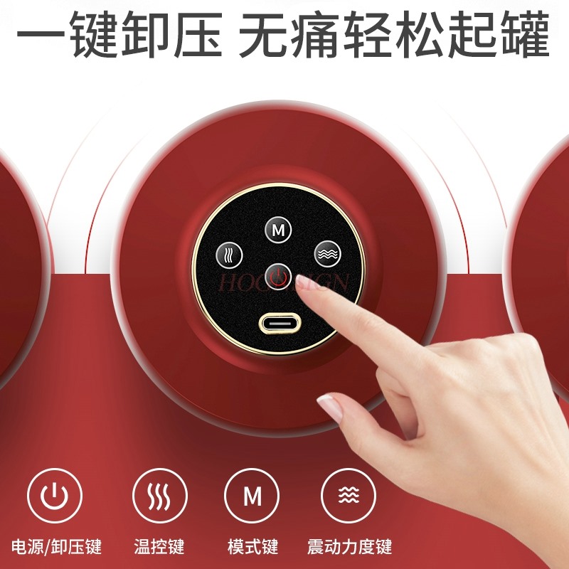 12 in 1 สมาร์ท Cupping Therapy - Cupping Therapy Set บทวิจารณ์และราคา