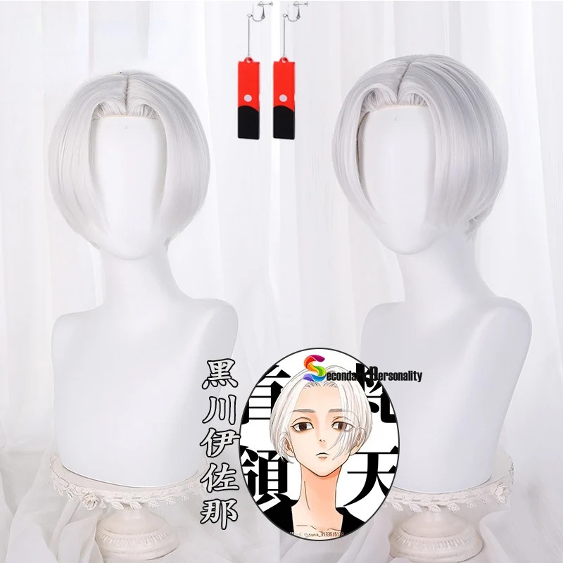 c;4\g,6'h.9/c;4\g,6'h.9/วิกผมค - Resistance Tube Set บทวิจารณ์และราคา